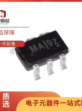 ETA7014S2G 7011 8049 8113 8120 8121 8322 1061V50 贴片SOT23-6