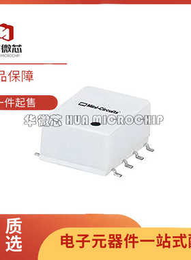 AD3PS-1+ 射频功分器芯片 合路器 AD3PS-1  全新原装正品