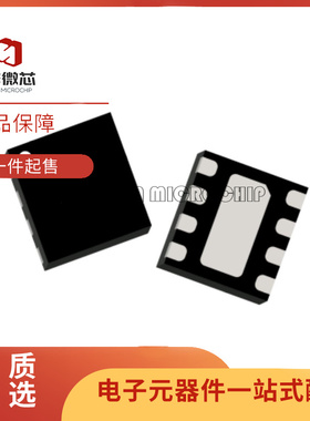 全新原装 QPL7442TR7 QPL9503TR7 QPL9547TR7 射频低噪声放大器