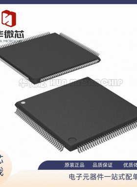 MC9S12XEQ512MAG 1M12S  LQFP-14封装 汽车电脑CPU芯片 原装正品