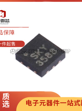 SKY13588-460LF 射频开关芯片 QFN12封装 全新原装正品