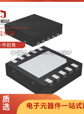 TIOS101DMWR VSON-10封装 丝印TS101 ADC/DAC专用型芯片 原装正品