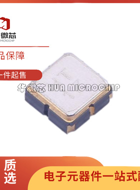 TA0281A 丝印HT 915MHz 声表滤波器芯片 全新原装正品