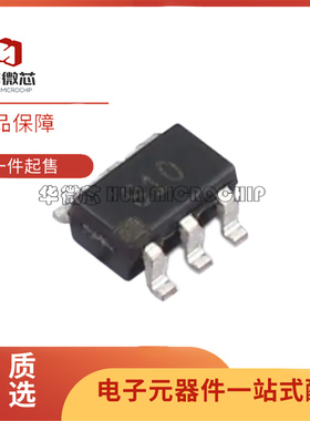 全新原装 ADG701LBRTZ-REEL7 丝印S10 贴片SOT23-6 多路复用器IC