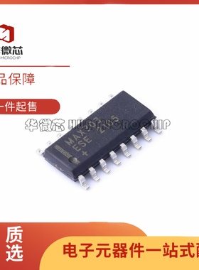 原装正品 MAX303ESE MAX303CSE 双通道高速模拟开关IC SOP-16封装