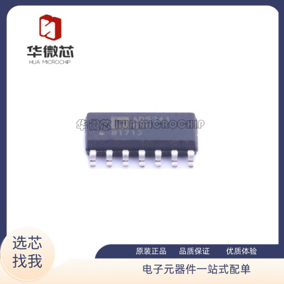 ADI数字电位计IC全新原装正品