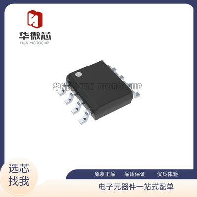 TI音频放大器全新原装正品