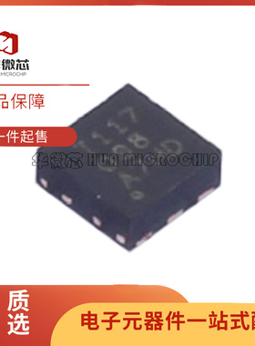 TMP117AIDRVR TMP117MAIDRVR MAIYBGR AIYBGR 传感器芯片 原装