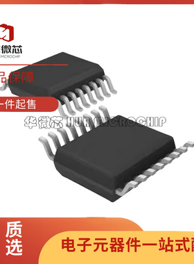 AMC6821SDBQ「IC TEMP MONTR/PWM FANCTRL 16SSOP」芯片