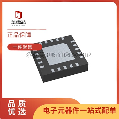 ADRF5300BCCZN系列射频开关芯片