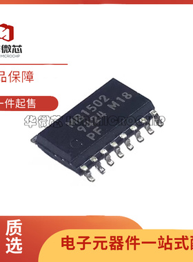 MB1501 1502 1504HPF 1507 570PF 3769APF-G-BND-ER 87086A SOP16