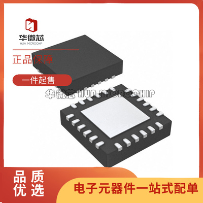 F1951NBGI射频衰减器芯片原装