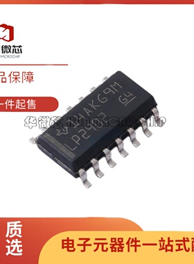 全新正品 LP2902DR 丝印LP2902 SOIC-14封装 运算放大器芯片