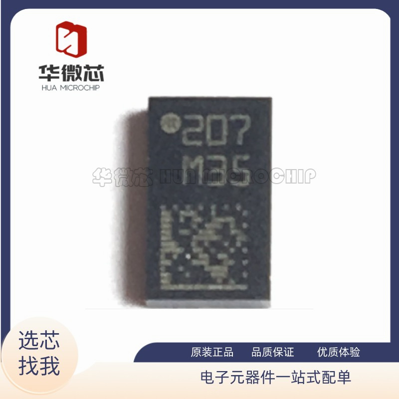 ST电子元器件全新原装正品
