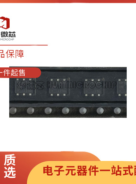 RP1E100RNFPFTR封装MTP6 丝印RP1E100RN 30V 10A集成芯片IC