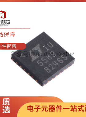 LTC5589IUF RF调制器和解调器芯片 QFN24封装 丝印5589 原装正品