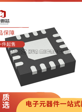 SE2605L-RN QFN16封装 电子元器件芯片 全新原装正品