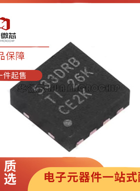 TPS73533QDRBRQ1 丝印533DRB SON-8 线性稳压器芯片 全新原装正品