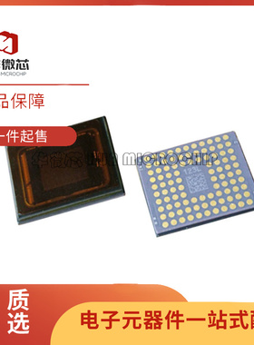IMX225LQR-C 丝印 225L 封装 LGA114 图像传感器芯片 全新原装