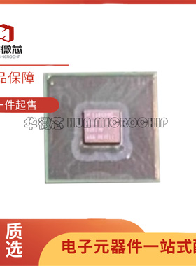 S5P4418XC0-LA40 丝印4418 封装BGA主控芯片 全新原装