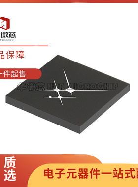 SKY66115-11 丝印66115-11 贴片QFN16 射频芯片 全新原装正品