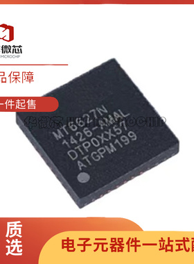 MT6625LN 6627N 6311P 6311DP MT6631N MT6261DA 6605ENwifi IC