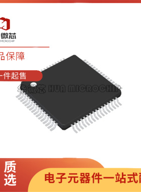 全新正品MSP430FR5962IPMR LQFP-64(10x10)封装 单片机芯片