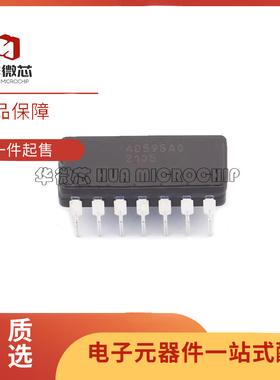 AD595AQ AD595CQ 温度传感器芯片 直插CDIP14 全新原装正品
