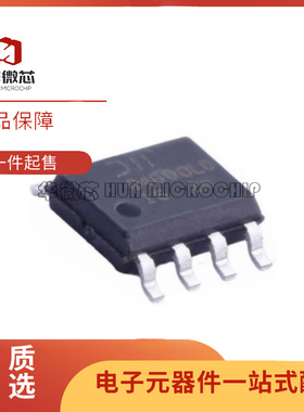 DMG4800LSD-13 SOP-8 MOS场效应管 丝印G4800LD 全新原装正品