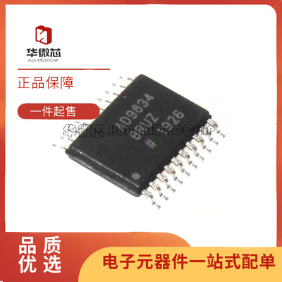 ADI数字频率合成芯片原装正品