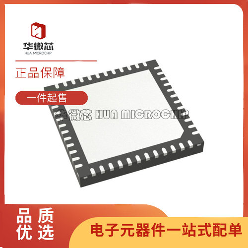 STM32WB55CEU7射频收发器芯片