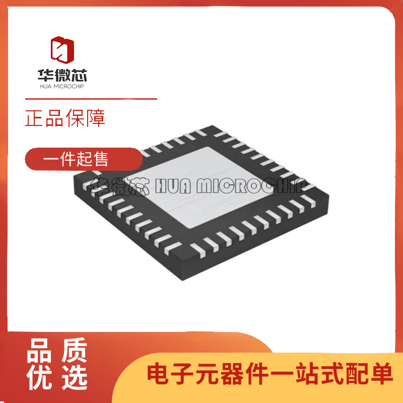 ACT8931AQJ633-T电源管理芯片