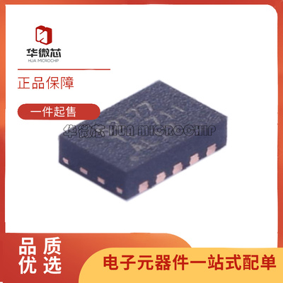 TI降压转换器芯片全新原装正品