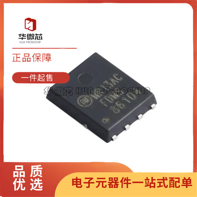 FDMS86101全系列场效应管芯片