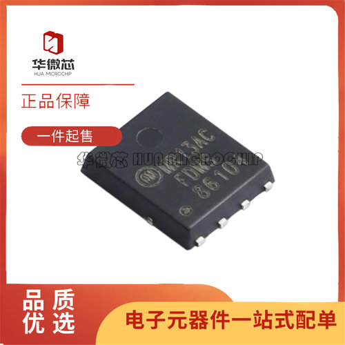 FDMS86101 FDMS86101A FDMS86102LZ FDMS86103L FDMS86104 原装 - 封面