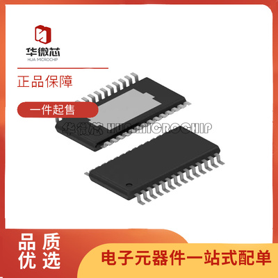 TI电子元器件芯片全新原装正品