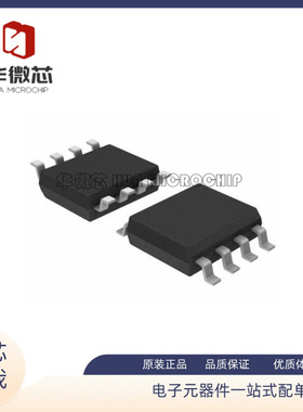 TLV 2170 2171 2172 2761 2762 2197 I CDR IDGKR BVR放大器芯片