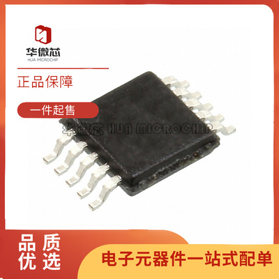 MACOM开关芯片全新原装正品