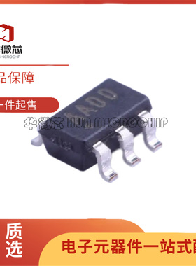 全新 MAX5021 5025 5363 5384 6710 6817 8570 9011EUT+T SOT23-6