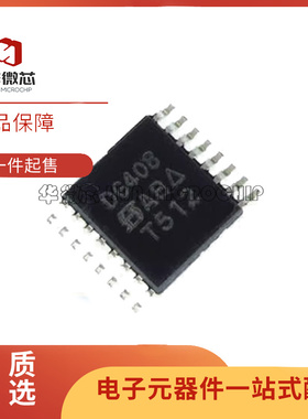 DG408DQ-T1-E3 丝印408 贴片TSSOP16 多路复用器芯片 原装正品