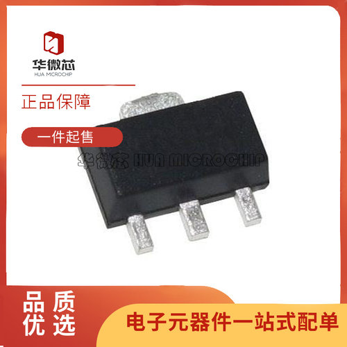 QORVO电子元器件全新原装正品