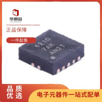 TI电子元器件芯片全新正品