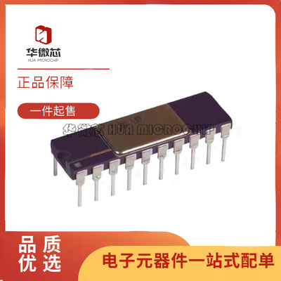 ADI信号调节器芯片全新原装正品