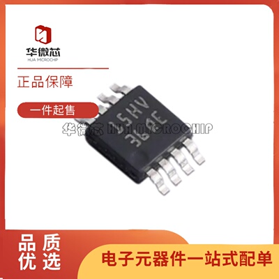 LM95235QEIMM/NOPB温度传感器