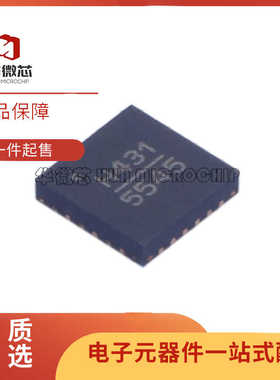 HMC431LP4ETR HMC431LP4E 丝印H431 QFN 压控振荡器芯片 原装正品