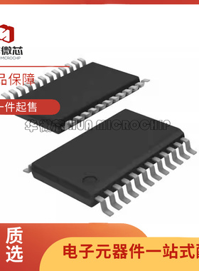 全新原装CDCE949QPWRQ1 丝印CDCE949Q 封装TSSOP-24 时钟发生器IC