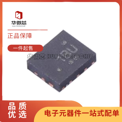 TI电子元器件芯片全新原装正品