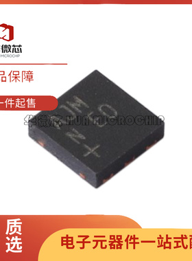 全新 MAX14626ETT 16820 6495 5084ATT 3203EETT 9938FELT+T DFN6