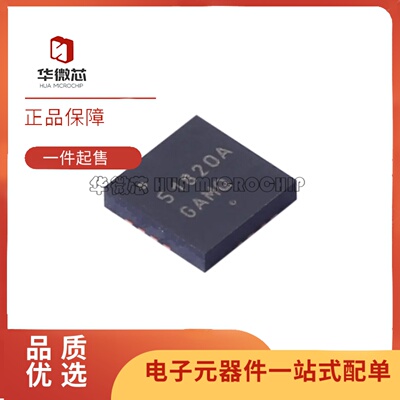 NCP51820AMNTWG半桥栅极驱动芯片