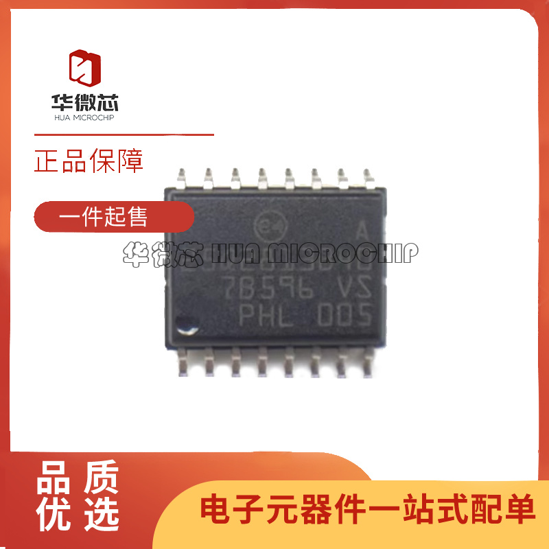 N25Q128A13BSF40F存储器芯片全新